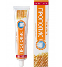 Zubná pasta M - "Propolis" - na krvácanie a opuchy ďasien 150 g